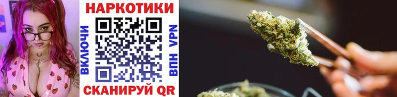 Купить Конопля COCAIN Псилоцибиновые грибы Амфетамин МЕФ А ПВП Ирбит