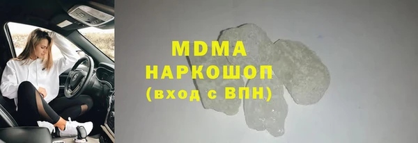 ALPHA PVP Алексеевка