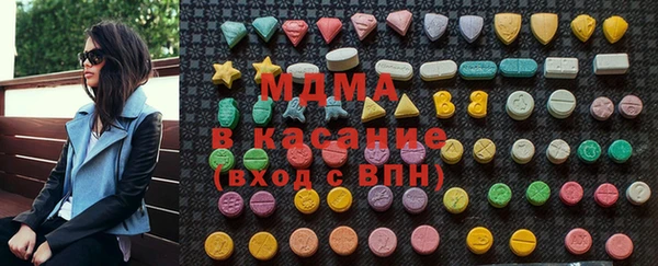 МДПВ Алзамай
