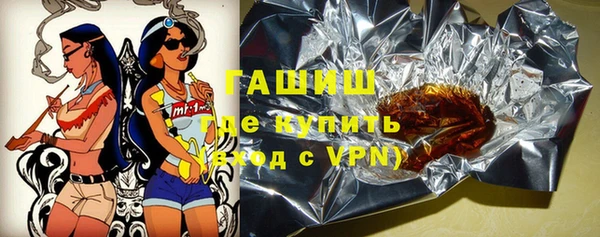 МДПВ Алзамай