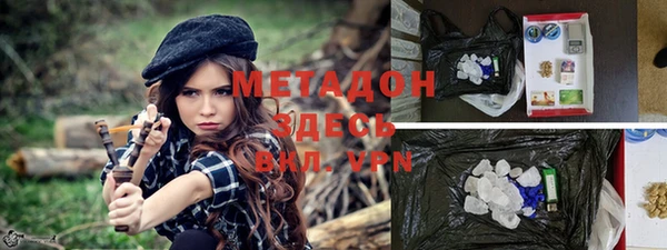 МДПВ Алзамай
