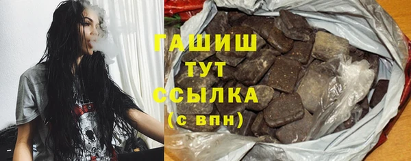 МДПВ Алзамай