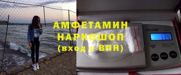 MDMA Алексин