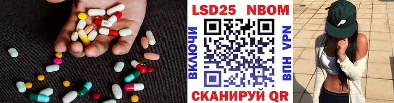 ЛСД экстази кислота Купить где Ирбит