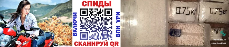 Купить закладки  Ирбит  Первитин Methamphetamine 