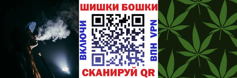 Марихуана OG Kush Купить закладки Ирбит
